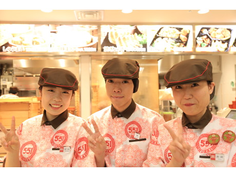 551蓬莱 うめだ阪急店 百貨店 パン スイーツ 食品販売 学生大歓迎の募集詳細